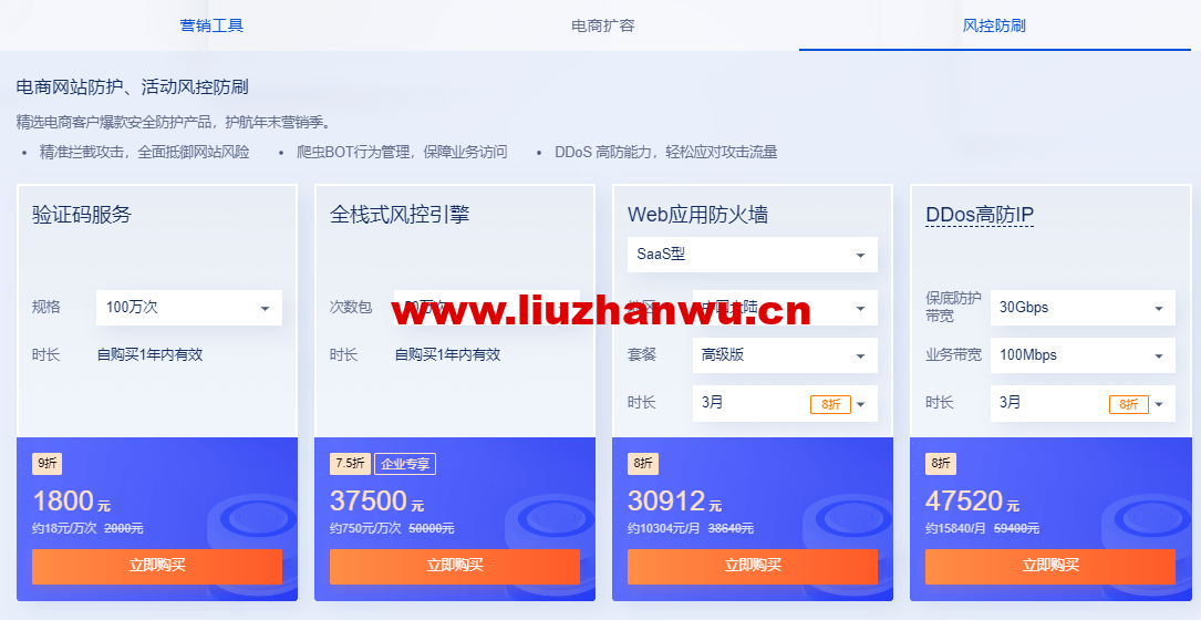 1665754046-ZJCP20221014212301