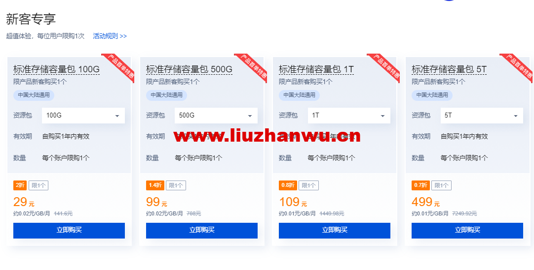 1665900525-ZJCP20221016140818
