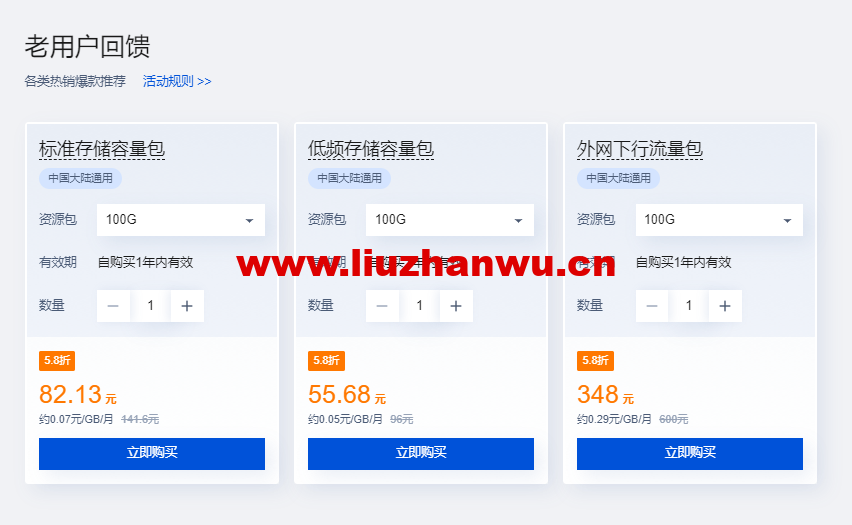 1665900527-ZJCP20221016140824