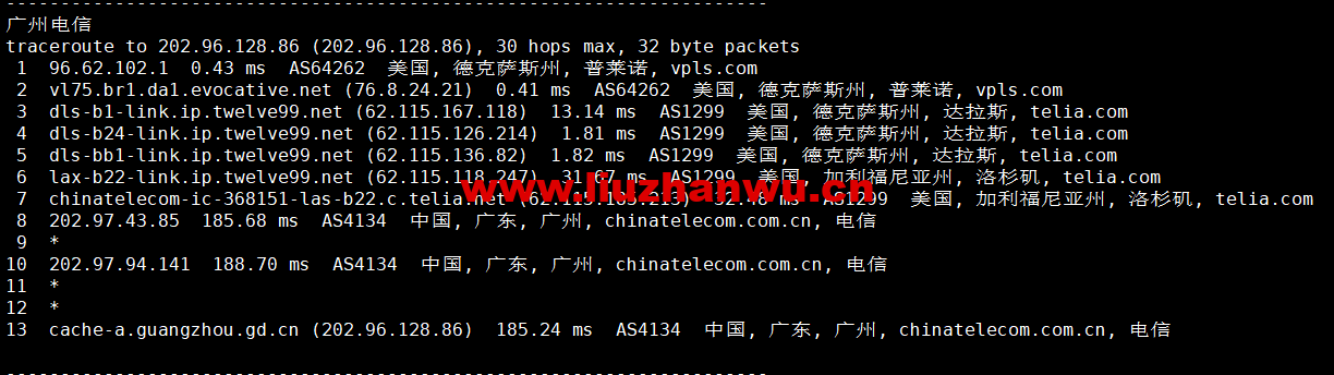 1665976134-广州电信 1665976134-广州电信