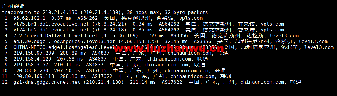 1665976136-广州联通 1665976136-广州联通