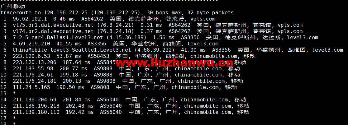 1665976138-广州移动 1665976138-广州移动