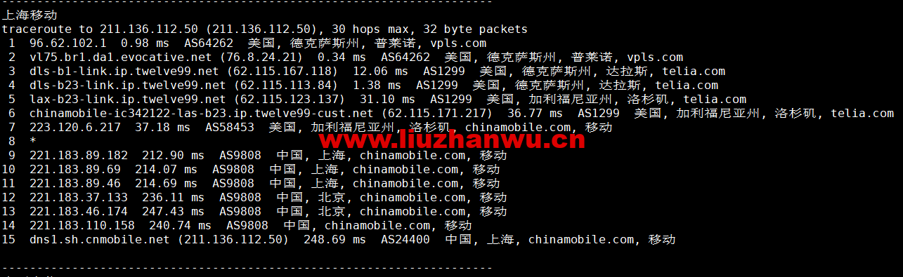 1665976153-上海移动 1665976153-上海移动