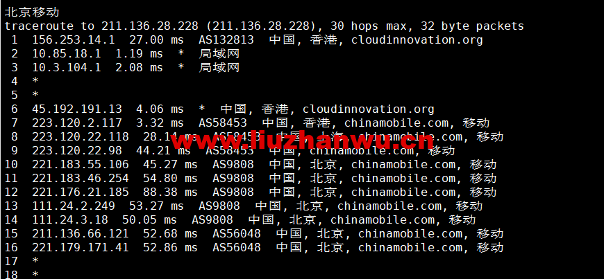 1666622097-北京移动 1666622097-北京移动