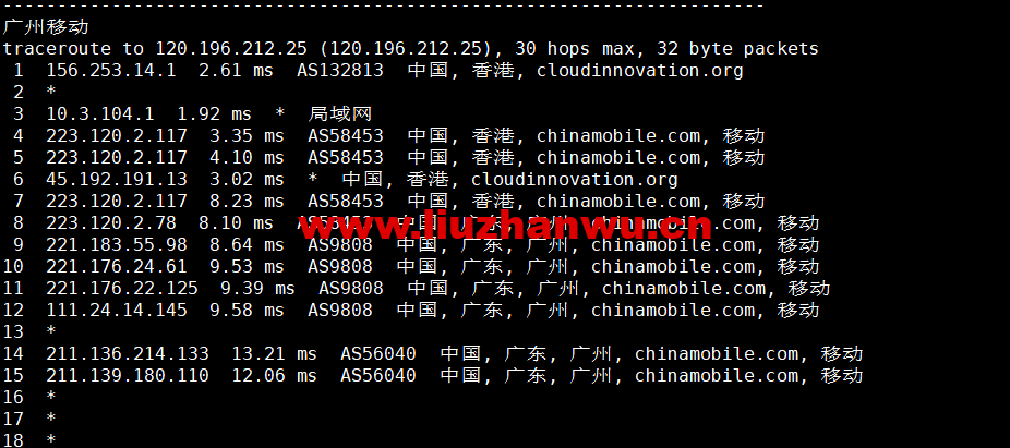 1666622105-广州移动 1666622105-广州移动