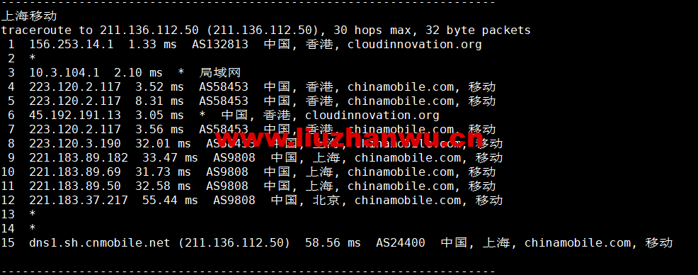 1666622117-上海移动 1666622117-上海移动