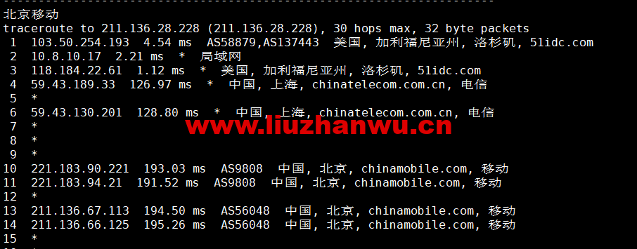 1666622653-北京移动 1666622653-北京移动