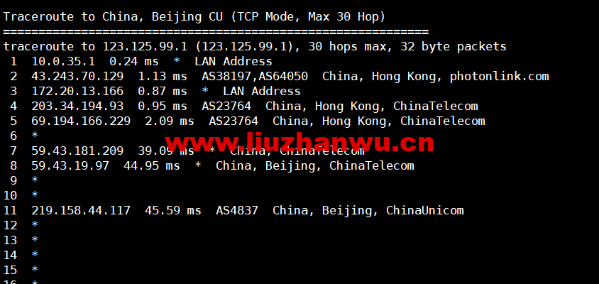1666961894-北京联通