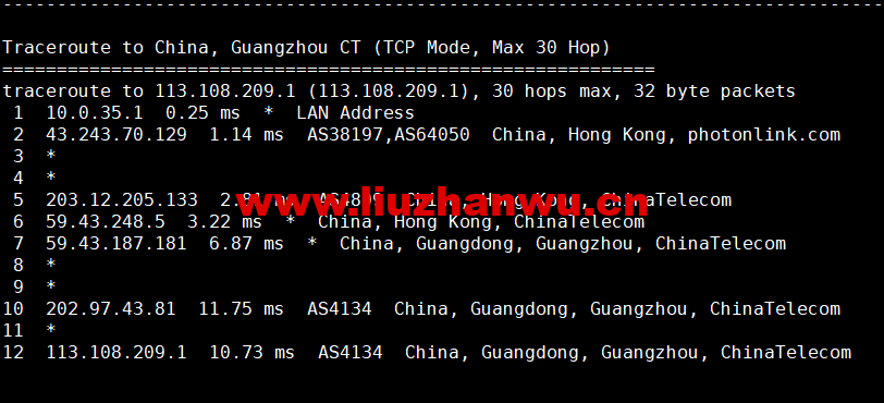 1666961899-广州电信
