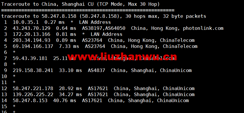 1666961913-上海联通
