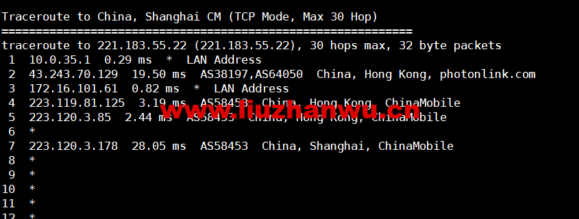 1666961914-上海移动