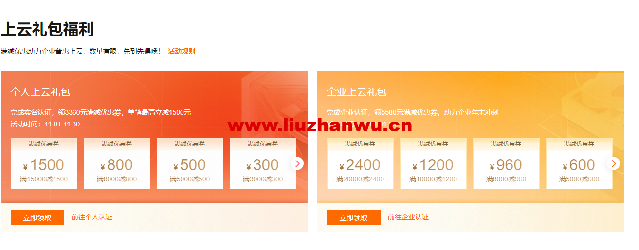 1667287516-ZJCP20221101152422