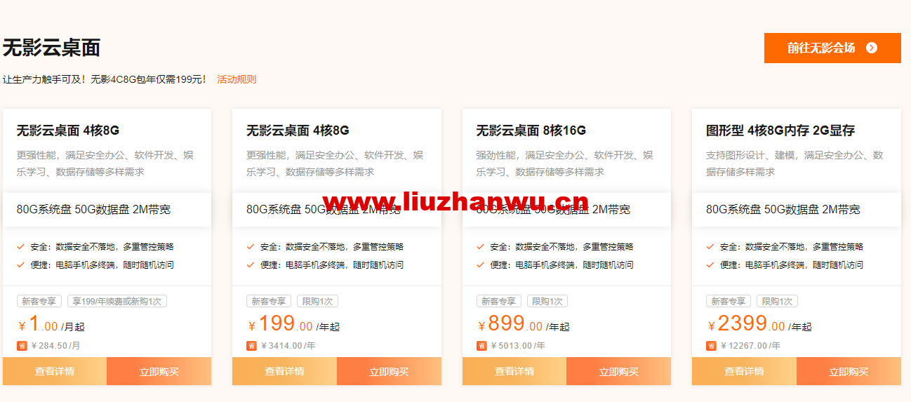 1667287521-ZJCP20221101152443