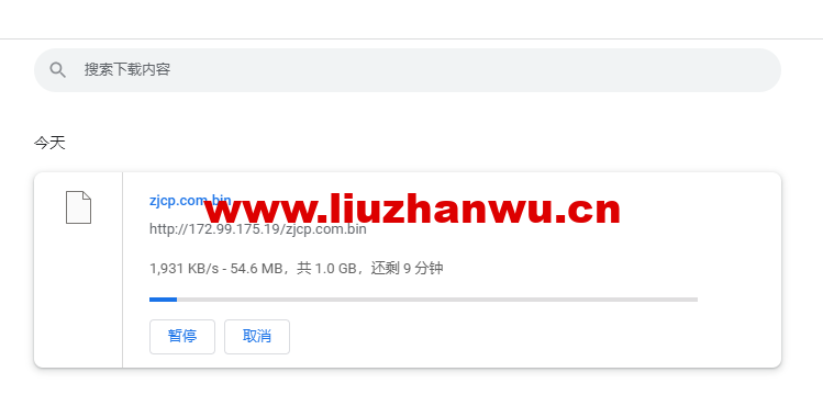 1667902230-ZJCP20221107215308