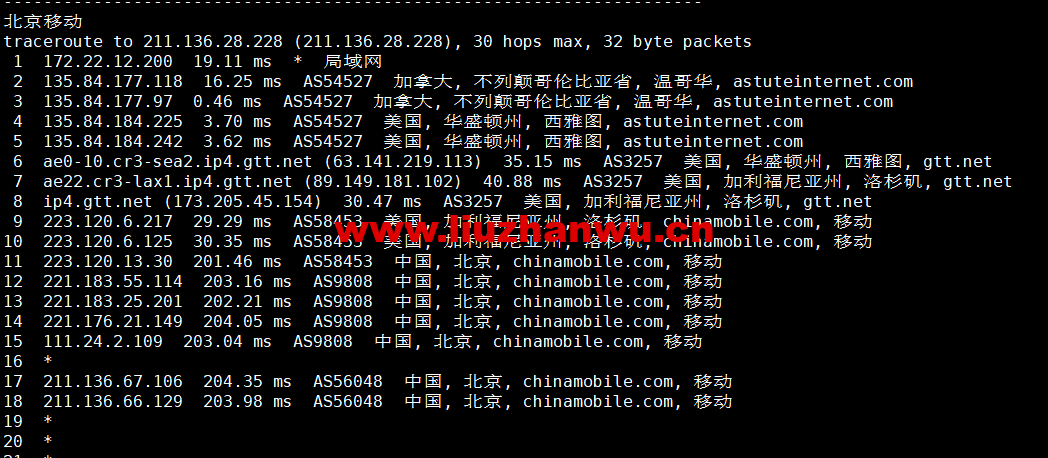 1667998895-北京移动 1667998895-北京移动
