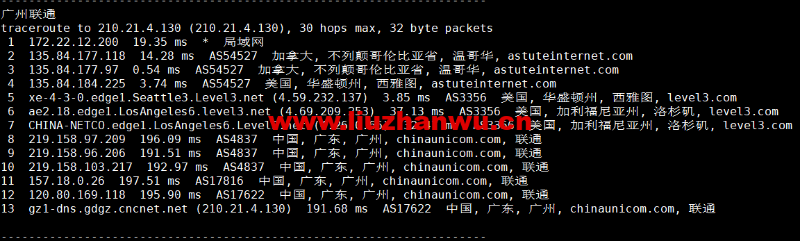 1667998904-广州联通 1667998904-广州联通