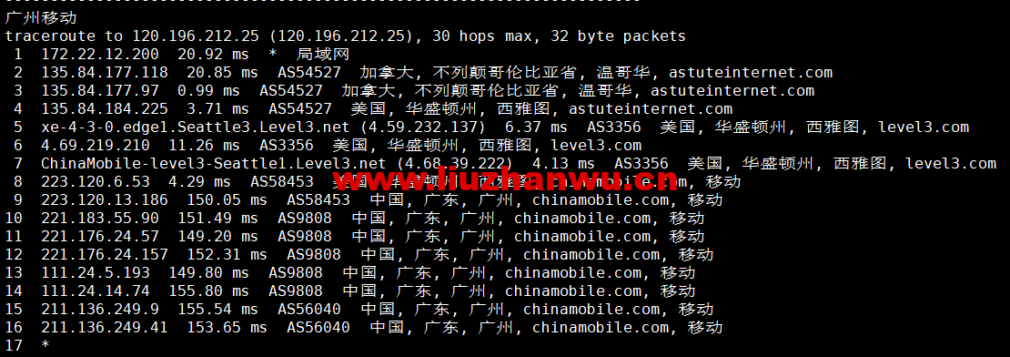 1667998906-广州移动 1667998906-广州移动