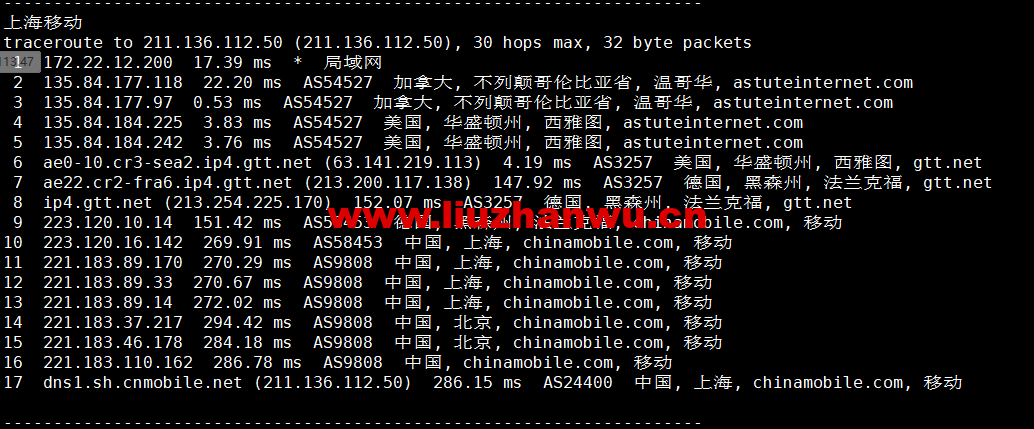 1667998919-上海移动 1667998919-上海移动