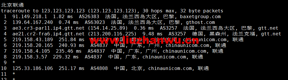 1669033771-北京联通 1669033771-北京联通