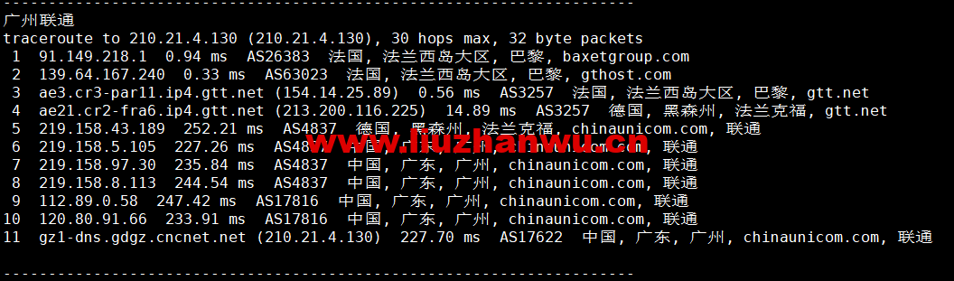 1669033779-广州联通 1669033779-广州联通
