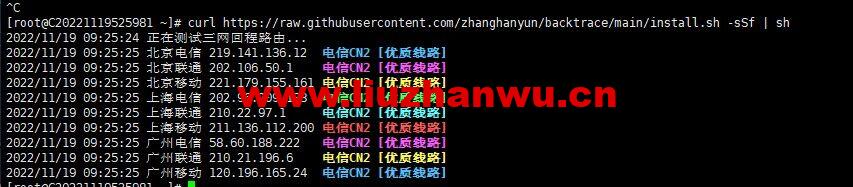 HKGCloud:香港BGP vps,9.9元/月起,香港cn2 gia vps,29元/月起,俄罗斯CN2 vps,58元/月起,香港CTG 物理宿主机,1400元/首月 9 1669368942 QQ图片20221125173412