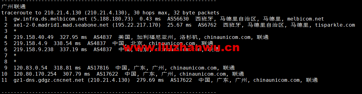 1669724868-广州联通 1669724868-广州联通