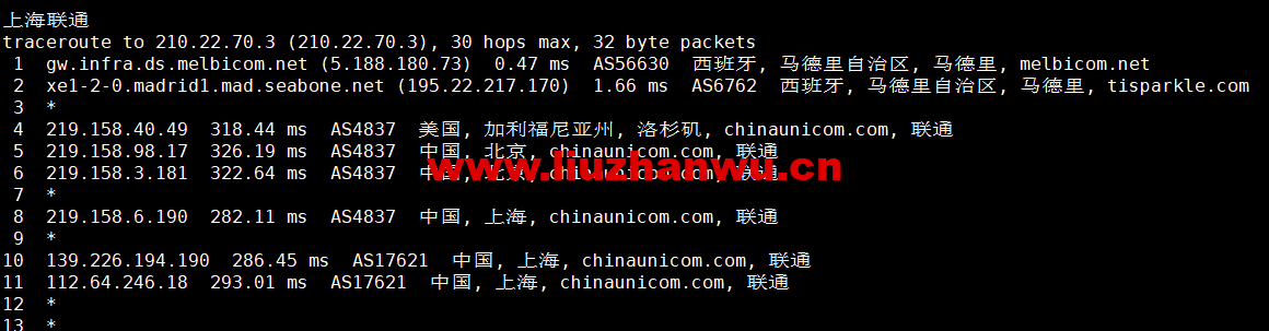 1669724884-上海联通 1669724884-上海联通