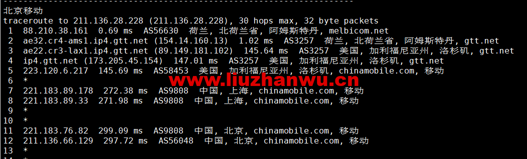 1669725369-北京移动 1669725369-北京移动