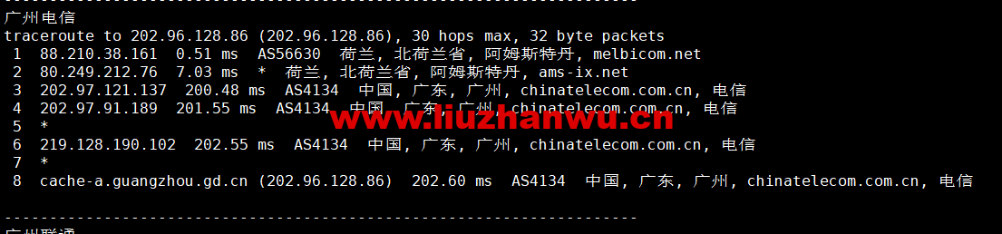 1669725374-广州电信 1669725374-广州电信