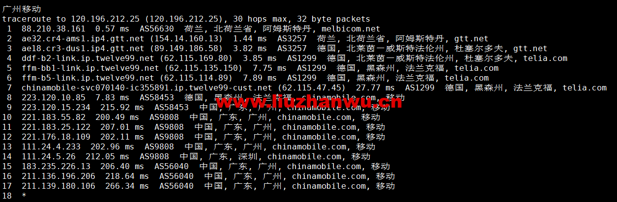1669725378-广州移动 1669725378-广州移动
