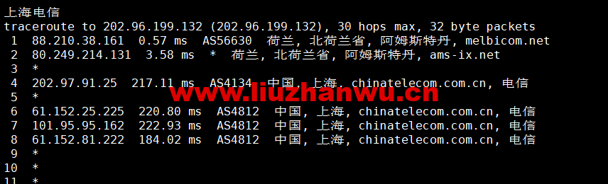 1669725388-上海电信 1669725388-上海电信