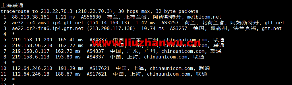 1669725390-上海联通 1669725390-上海联通