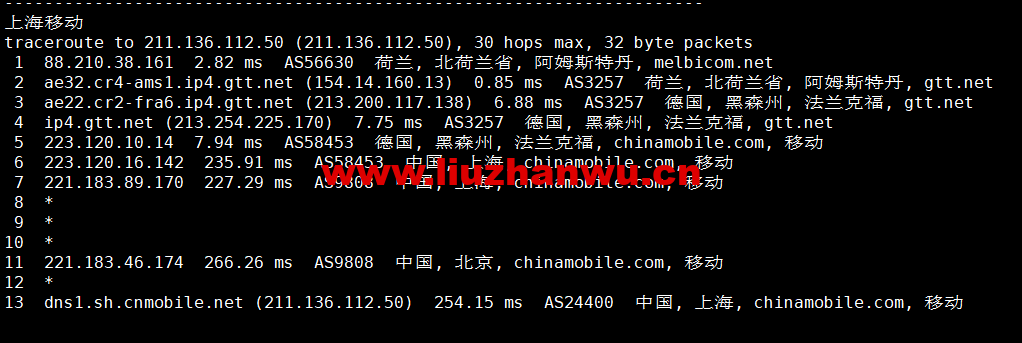 1669725392-上海移动 1669725392-上海移动