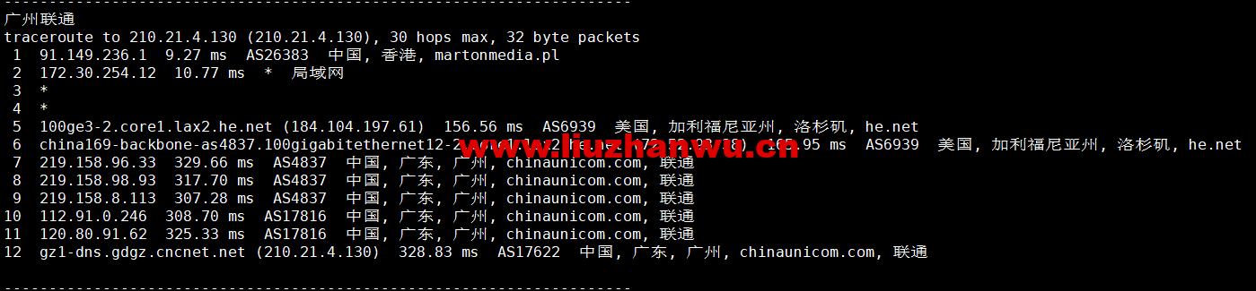 1671028969-广州联通 1671028969-广州联通