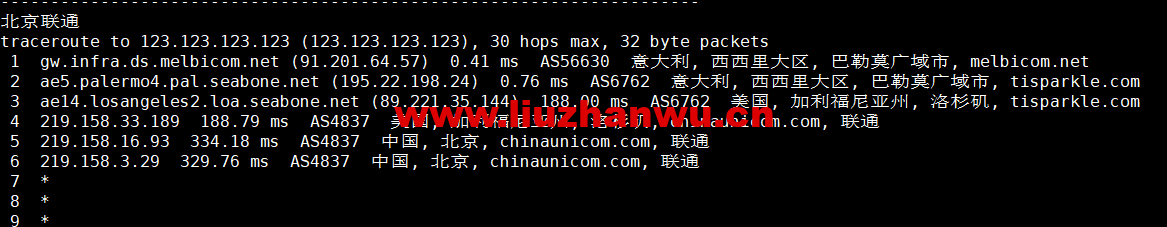 1671288180-北京联通 1671288180-北京联通