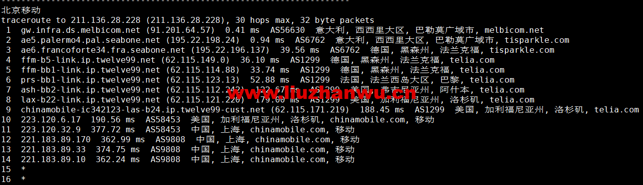 1671288181-北京移动 1671288181-北京移动