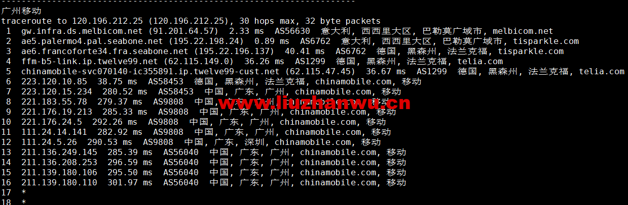 1671288188-广州移动 1671288188-广州移动