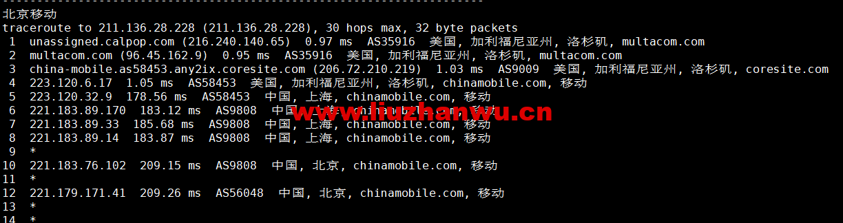 1672037407-北京移动 1672037407-北京移动