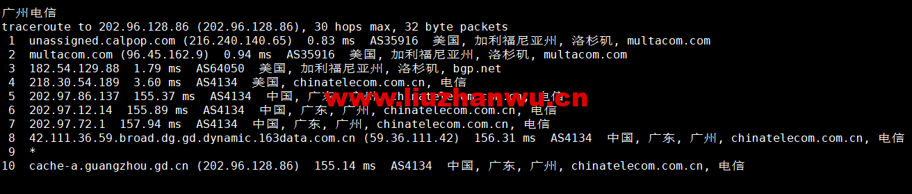 1672037413-广州电信 1672037413-广州电信