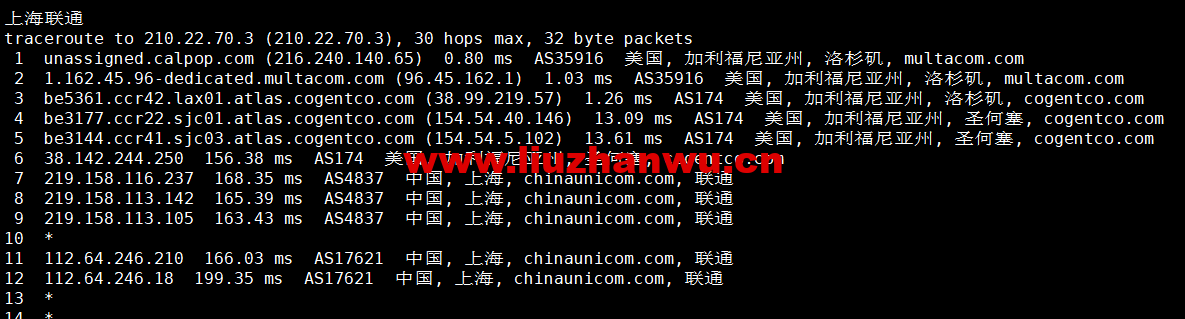 1672037431-上海联通 1672037431-上海联通