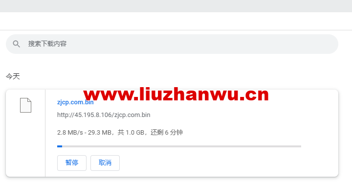 1672059006-ZJCP20221226201101 1672059006-ZJCP20221226201101