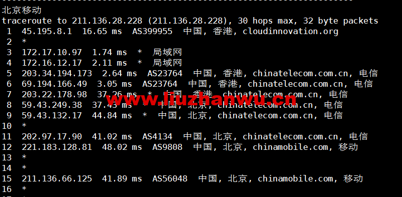 1672059011-北京移动 1672059011-北京移动