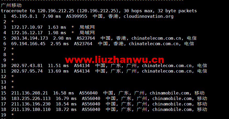 1672059018-广州移动 1672059018-广州移动