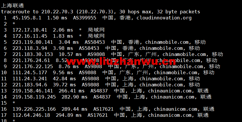 1672059028-上海联通 1672059028-上海联通