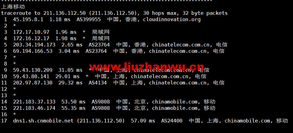 1672059029-上海移动 1672059029-上海移动