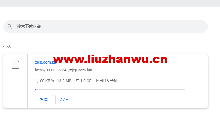 1672643052-ZJCP20230101204008 1672643052-ZJCP20230101204008
