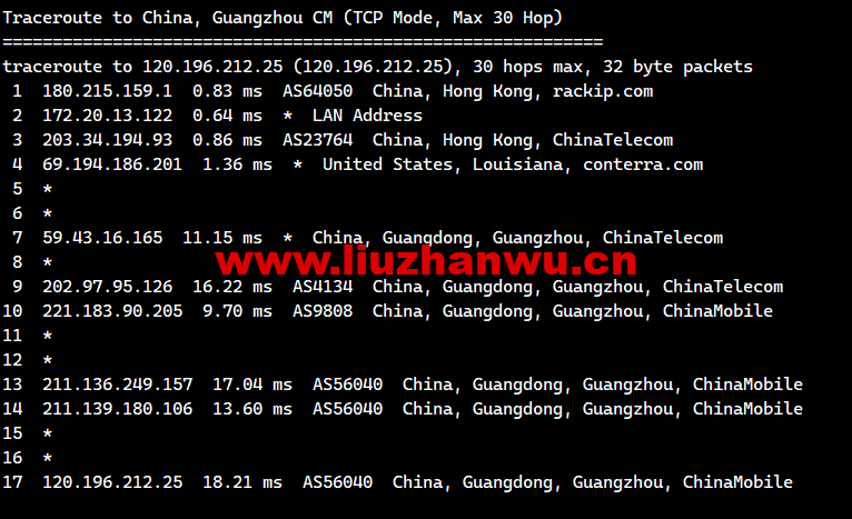 1672643458-广州移动 1672643458-广州移动