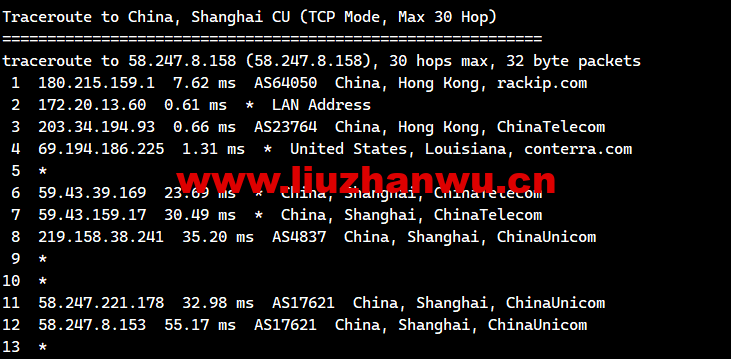 1672643468-上海联通 1672643468-上海联通