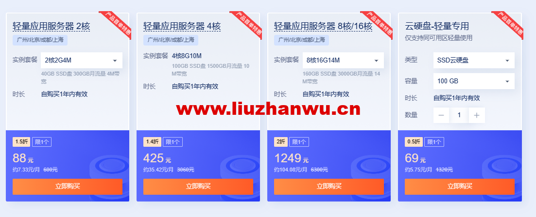 1672663126-ZJCP20230102203757 1672663126-ZJCP20230102203757