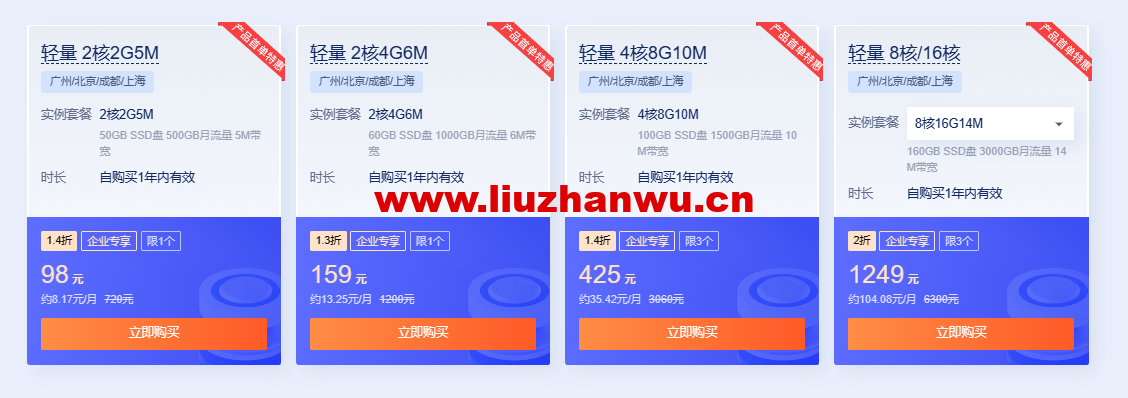 1672663128-ZJCP20230102203802 1672663128-ZJCP20230102203802